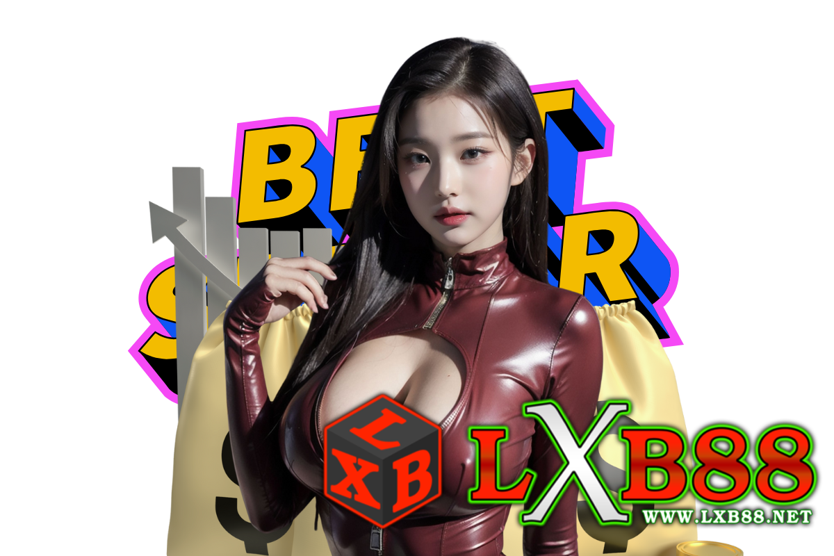 lxb88 wallet